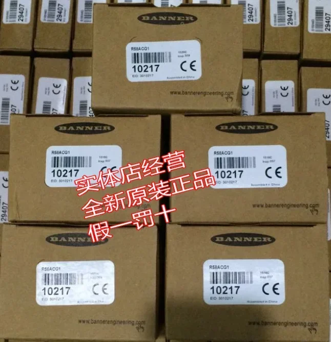 2025 R58ACG1 Banner BANNER Color Mark Sensor, Brand New Original Genuine Fake One Penalty Ten