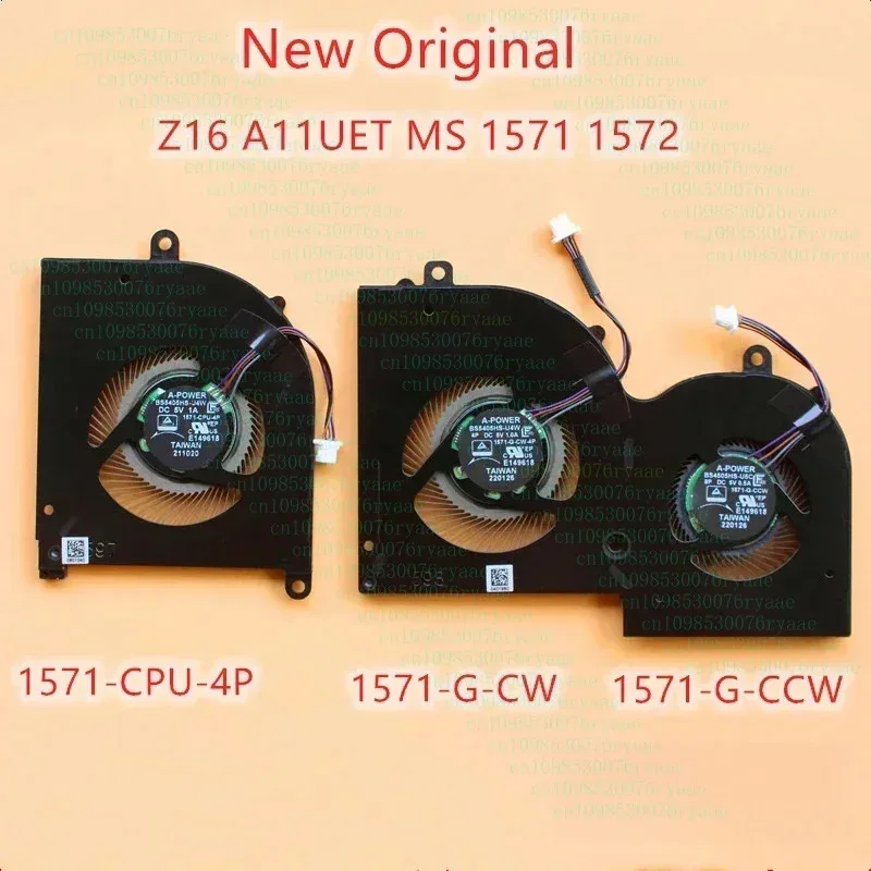 

Новый оригинальный вентилятор охлаждения ноутбука для MSI Creator Z16 a11uet MS-1571 MS-1572 BS4505HS-U5C 1571-g-ccw 1571-cpu-4p 5V TAN