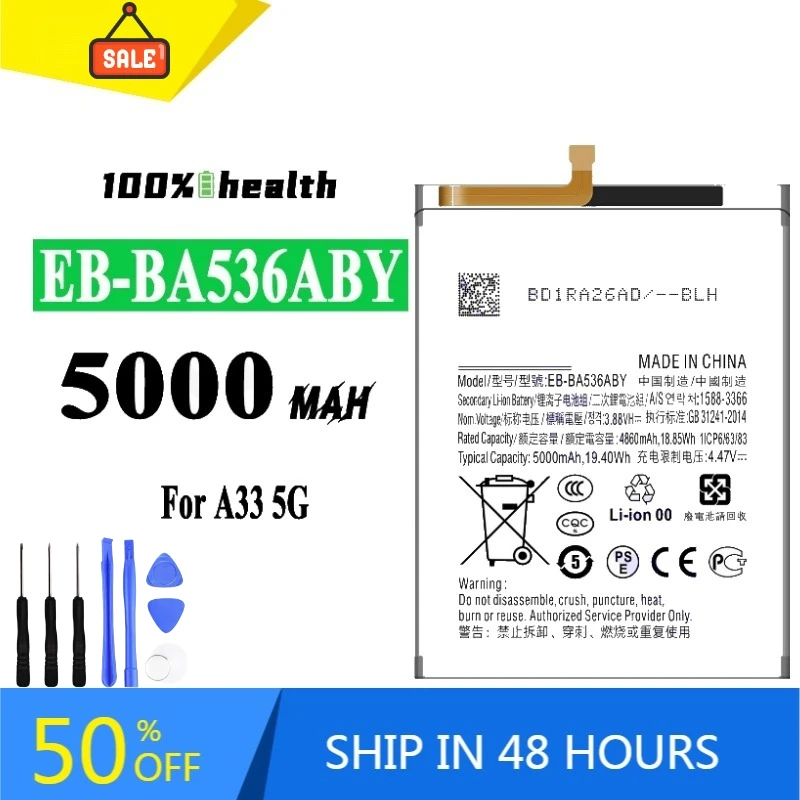 

EB-BA536ABY 5000mah Mobile phone battery for Samsung A33 Lithium Rechargeable Battery