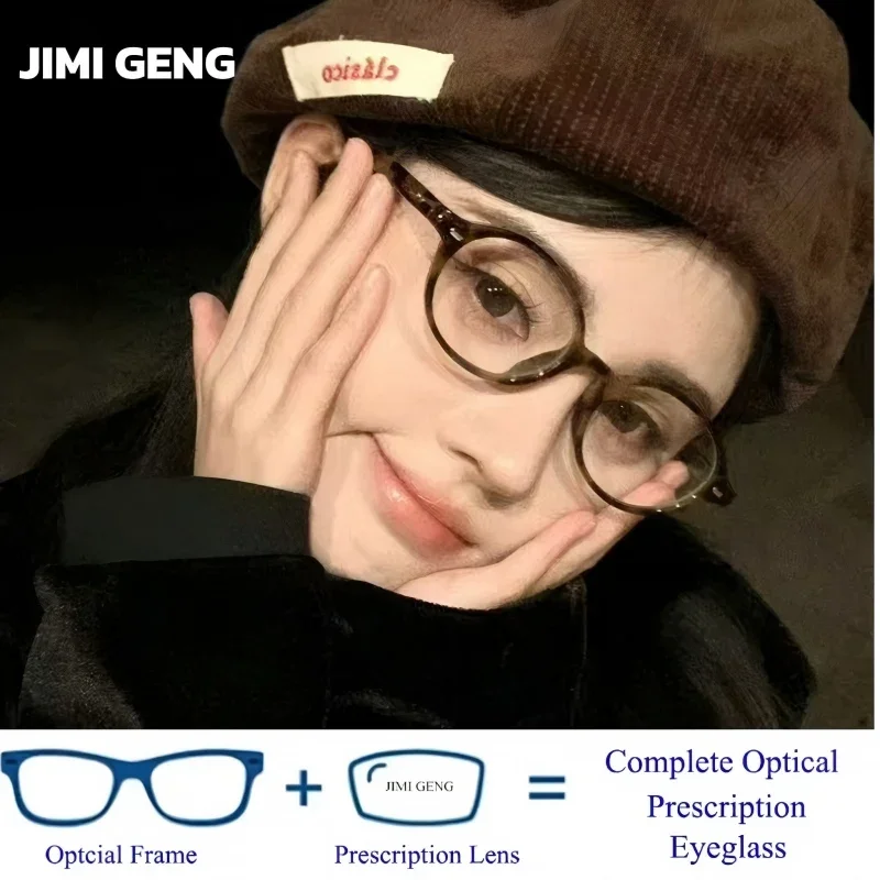 

2025 Women's Fashion Retro Oval Glasses Ultra Light and Comfortable Versatile Glasses Anti Blue Light Prescription Glasses