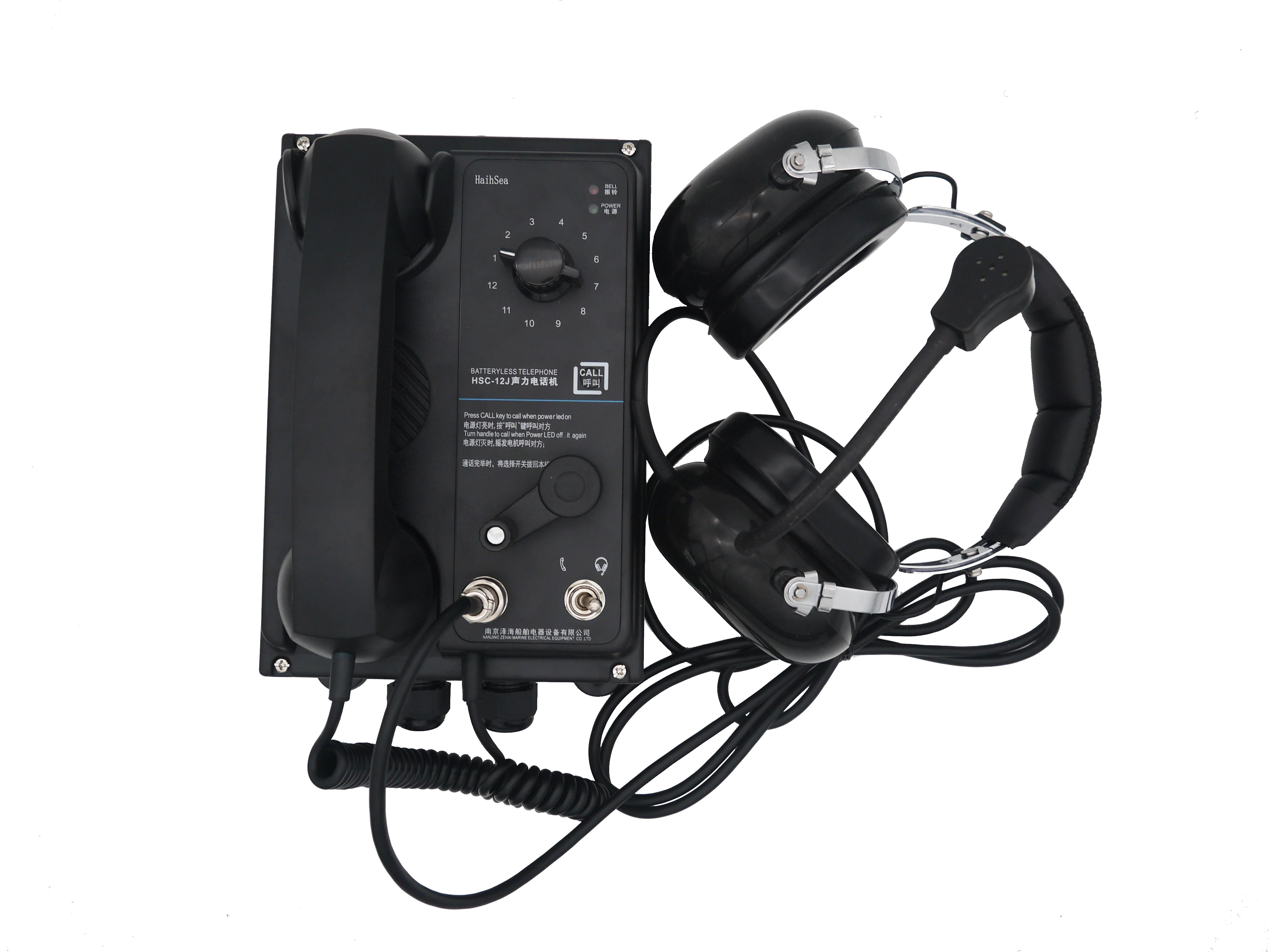 Telepon Bertenaga Suara Laut