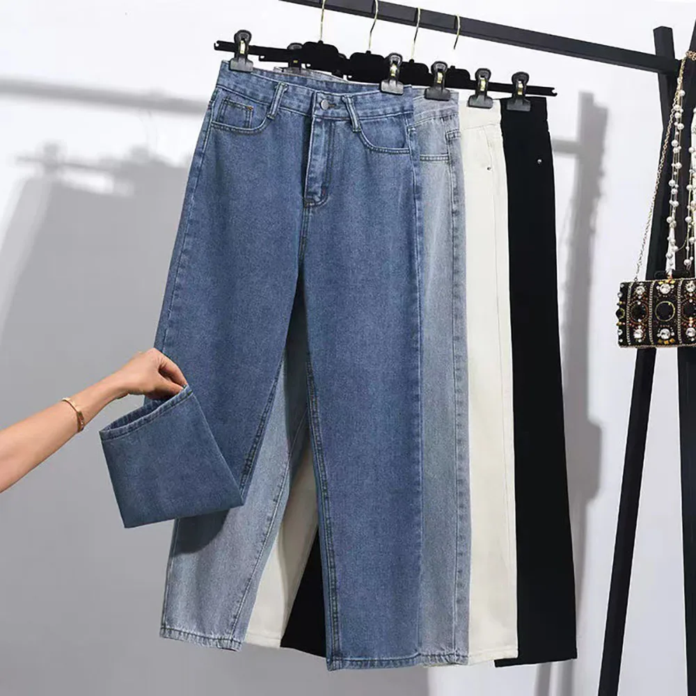 

Fashion Straight Loose Denim Pants Women Casual High Waist Harem Baggy Pants Spring Autumn Female Trousers Jeans