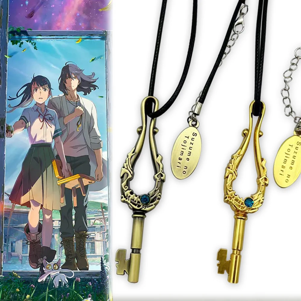 Suzume No Tojimari Necklace Cosplay Anime Munakata Souta Keychain Pendant Jewelry Accessories