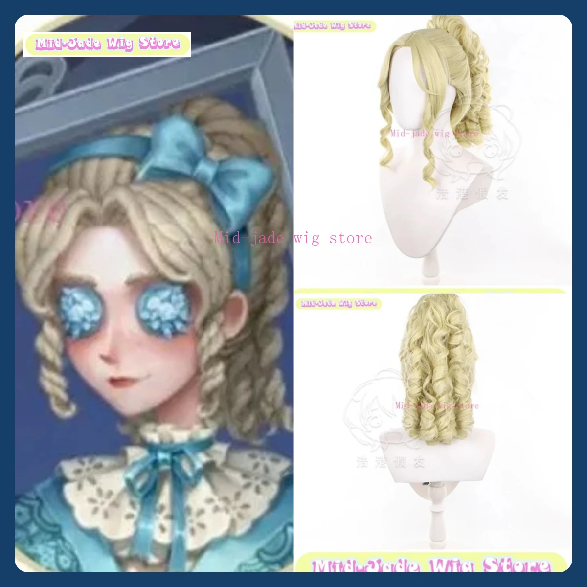 

Mid-jade Wig Store Identity V Alice DeRoss Cosplay Wig Anime Game Role-playing Costume Halloween Costume Props Synthetic Hair