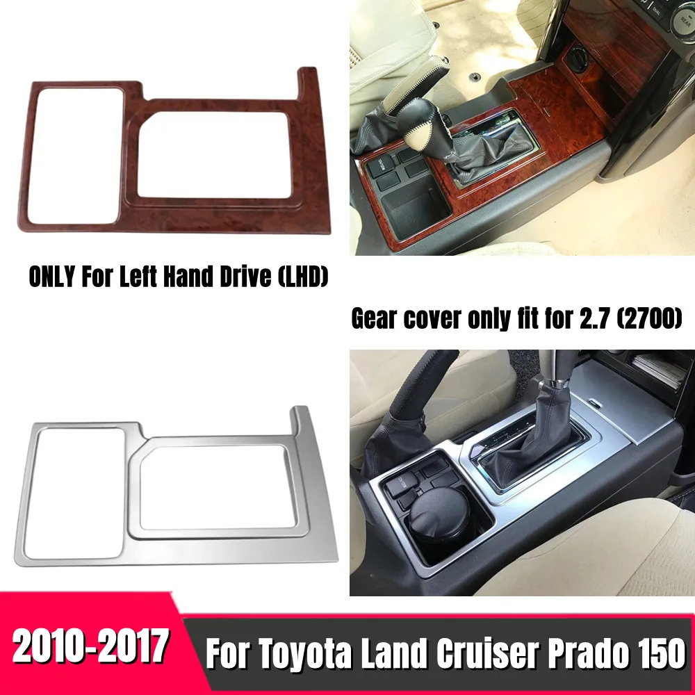 ABS Wood grain gear shift panel frame trims car styling Accessories For Toyota Land Cruiser Prado FJ150 2700 2010 2011 2012-2017