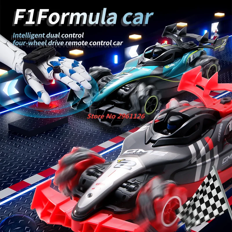 37CM Large F1 Formular 2.4G Watch Control RC Racing Car Vehical Music Lighting 4WD Drift Spray Smoke Remote Control Stunt Car To