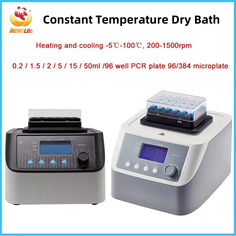 IKEME Dry Bath Incubator LCD Constant Temperature Oscillation Metal Bath 0.2-50ml Medical Lab Heating Equipment -5℃-100℃