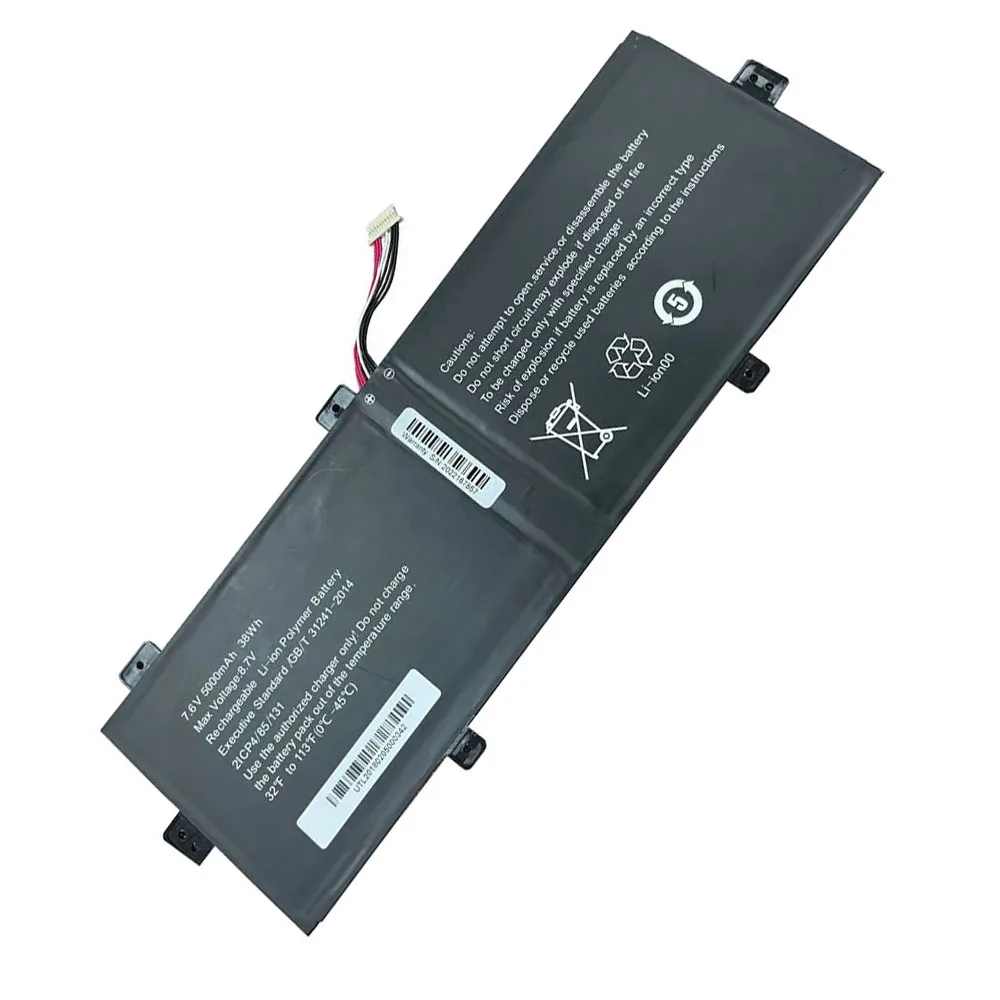 

Laptop Replacement Battery U3485131PV-2S1P U3485131PY-2S1P 7.6V 5000MAH New