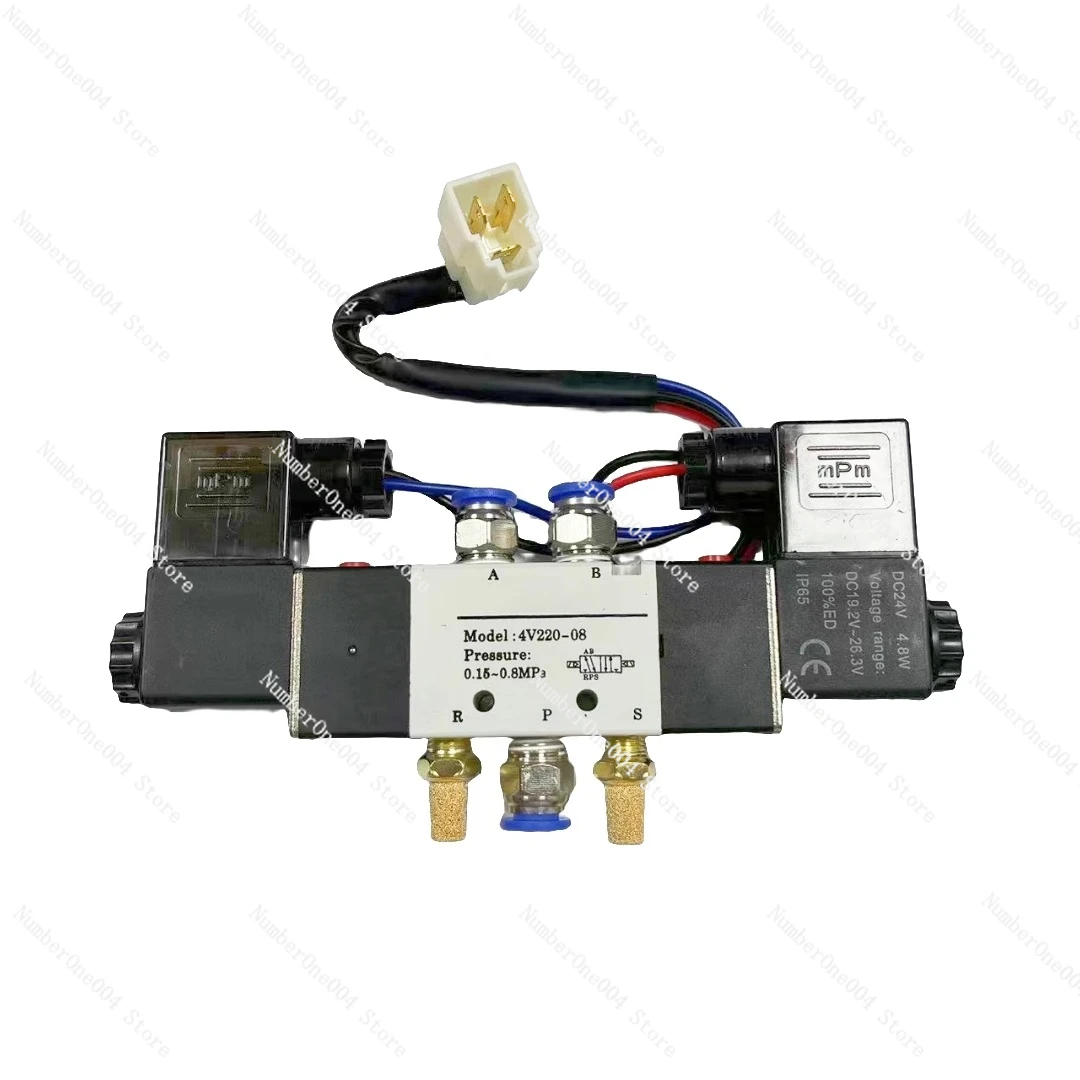 

External swing door bus door pump solenoid valve 24V 4V220-08 with wire quick connector is suitable for buses and buses