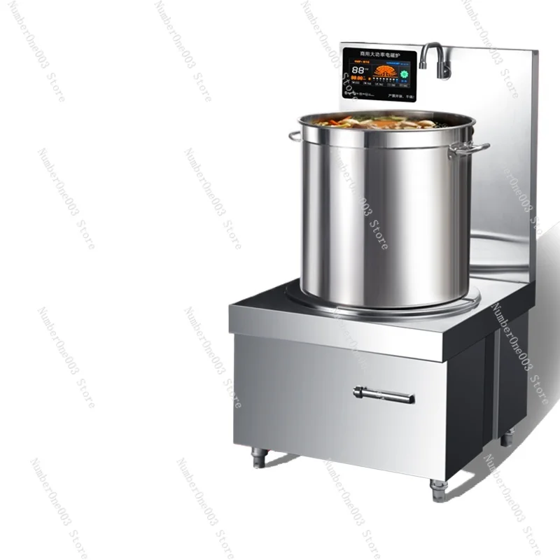 Commercial Induction Cooker Flat 12/15kw Braised Soup Stove 8000w High Power Restaurant Low Soup Stove
