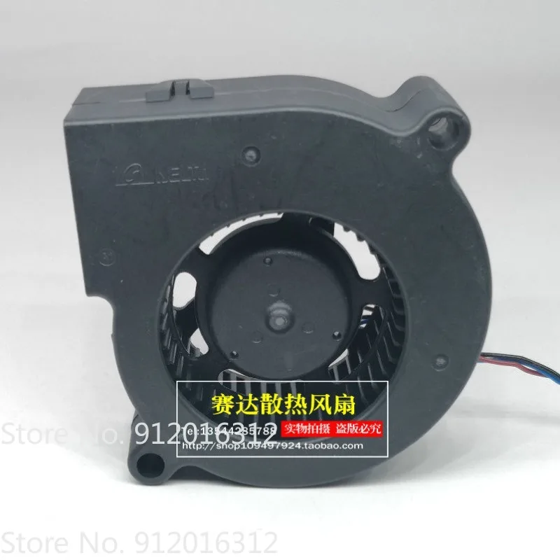 New Cooler Fan for Delta BUB0612M-DB44 6025 12V 0.16A Projector Cooling Fan