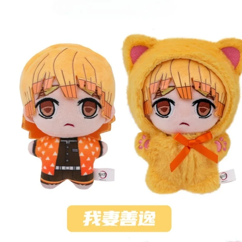 Genuino EAKI Demon Slayer Kimetsu no Yaiba Cat Paradise serie de felpa caja ciega personaje de Anime decoración serie juguete de Navidad