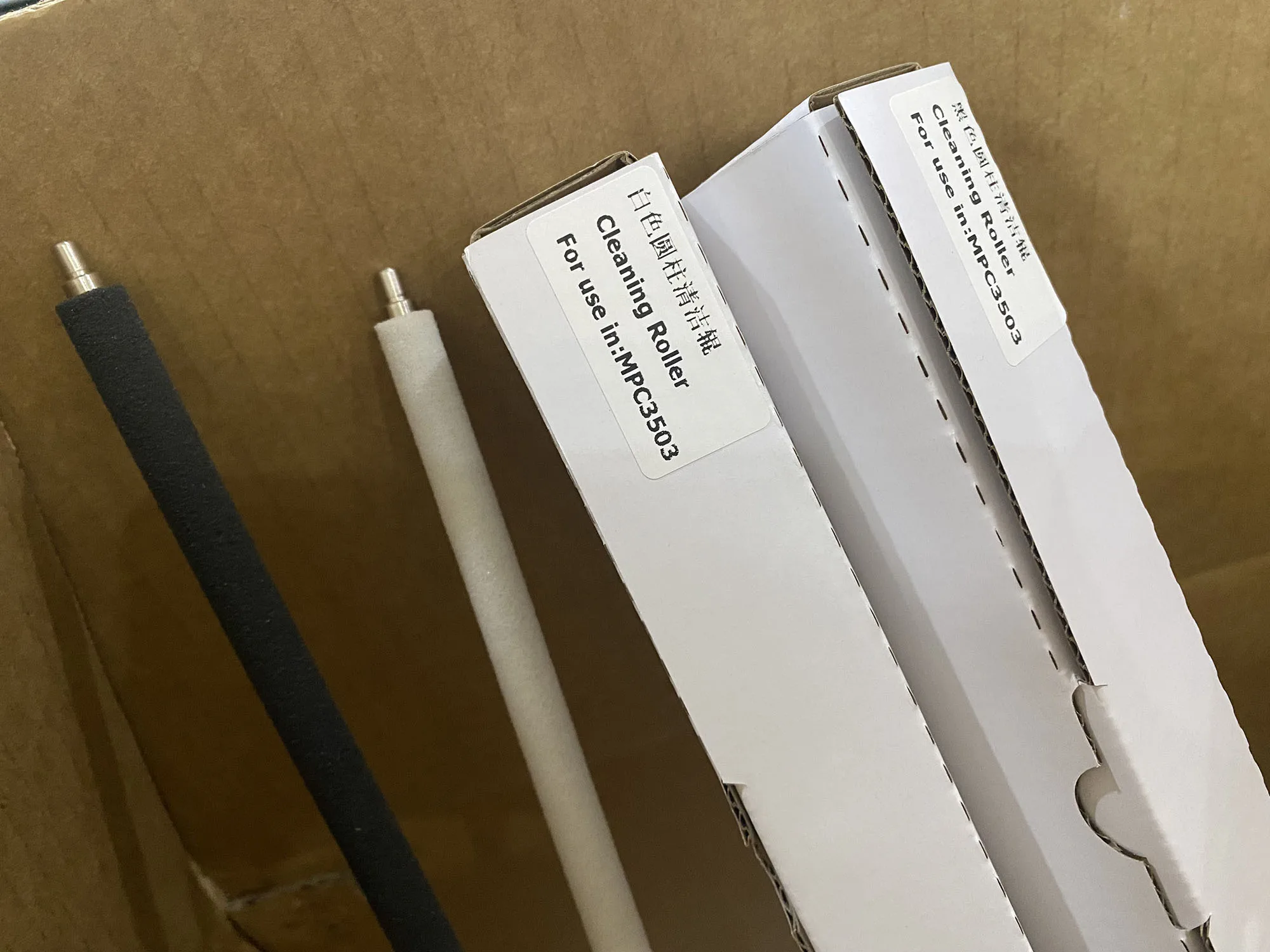 

4Pcs Drum Lubricant Bar Application Brush Roller For Ricoh MPC 3503 3003 2503 4503 5503 6003 3004 3504 4504 PCR Cleaning Roller