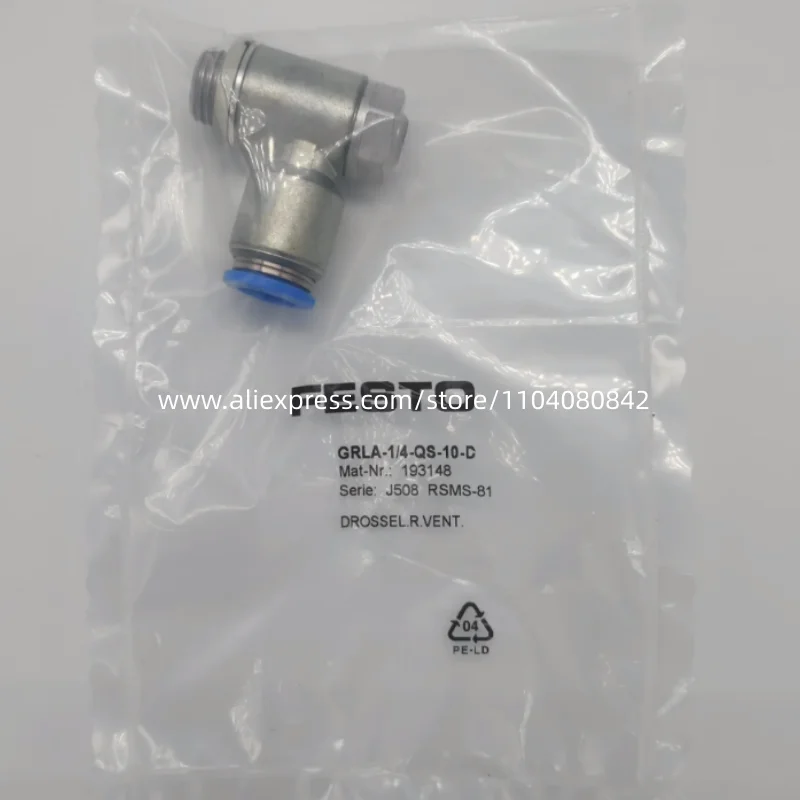 3PCS New original Festo valve 193148-GRLA-1/4-QS-10-D 193146-GRLA-1/4-QS-6-D 193147-GRLA-1/4-QS-8-D