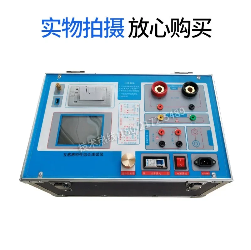CT-Parameteranalyse von Transformator Volt Ampere Charakteristik umfassender Tester PT Transformator Tester Ausrüstung