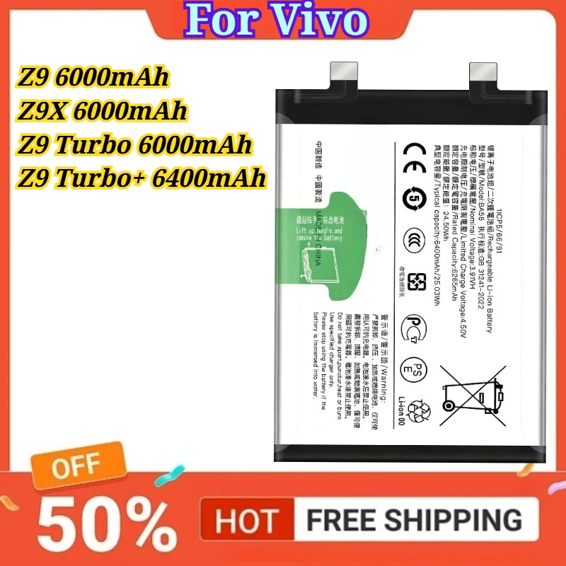 

For Vivo IQoo Z9 BA38 6000mAh/Z9X BA45 6000mAh/Z9 Turbo BA38 6000mAh/Z9 Turbo+ BA58 6400mAh Batteries