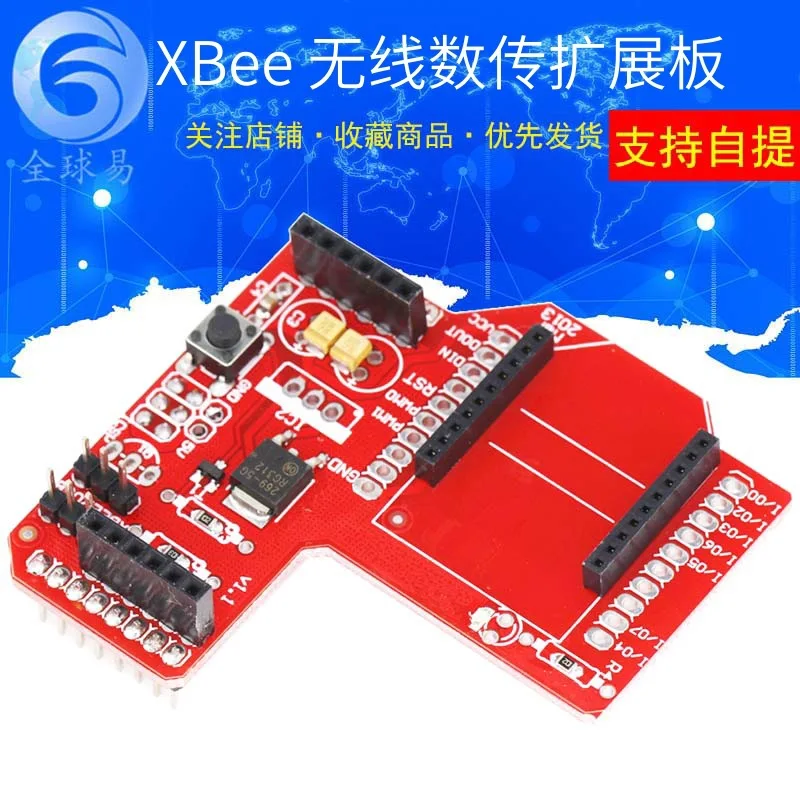 5Pcs Xbee Zigbee Wi…