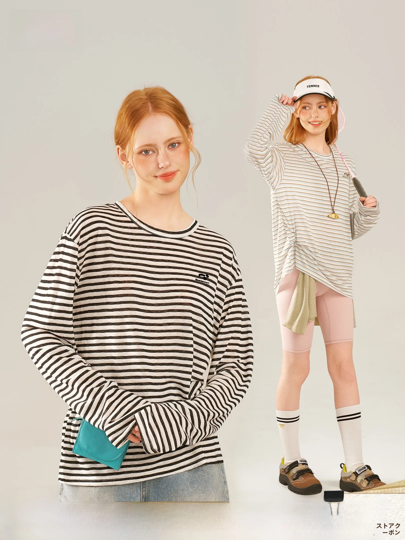 Beetle Town Women's Lightweight Breathable Stripe Long Sleeve T-Shirt Physical Sun Protection Casual Loose Fit round Neck
