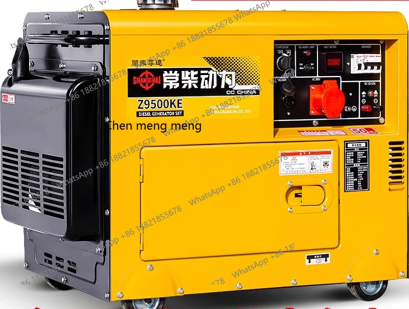 เครื่องกำเนิดไฟฟ้า Z189 ระบบเริ่มต้นอัตโนมัติเมื่อไฟฟ้าดับ สำหรับใช้ในครัวเรือน 5kw 6/8/10/12KW เฟสเดียว 220V สามเฟส 380v