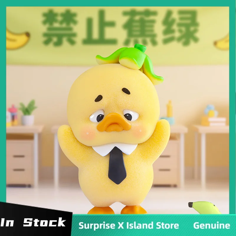 Genuine Upsetduck Stop The Spiral Duck Series Blind Box Figure Dolls Cute Desktop Ornament Model Toys Upsetduck Mystery Box Gift