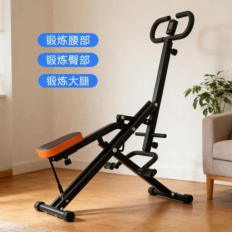 Household Aerobic Fitness Horse Riding Machine Bodybuilding Waist Squat Machine Abdominal Muscle Training Hip Lift Equipment