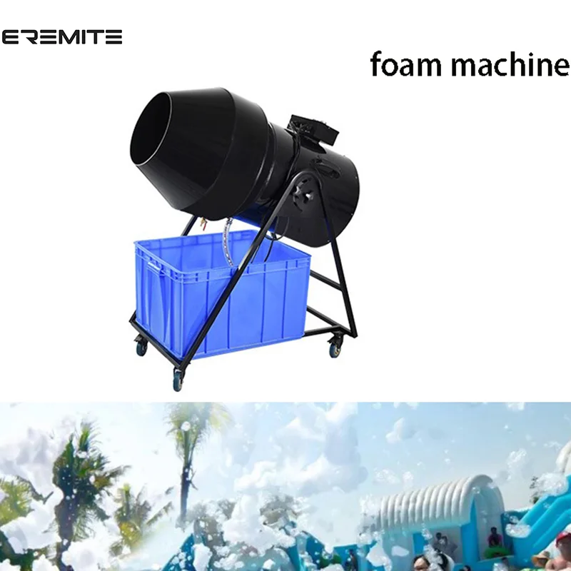 3000W Foam Machine for Stage Effect Kinder Garten Foam Outdoor Party Amusement Park Water Bubble Foam Jet Machine