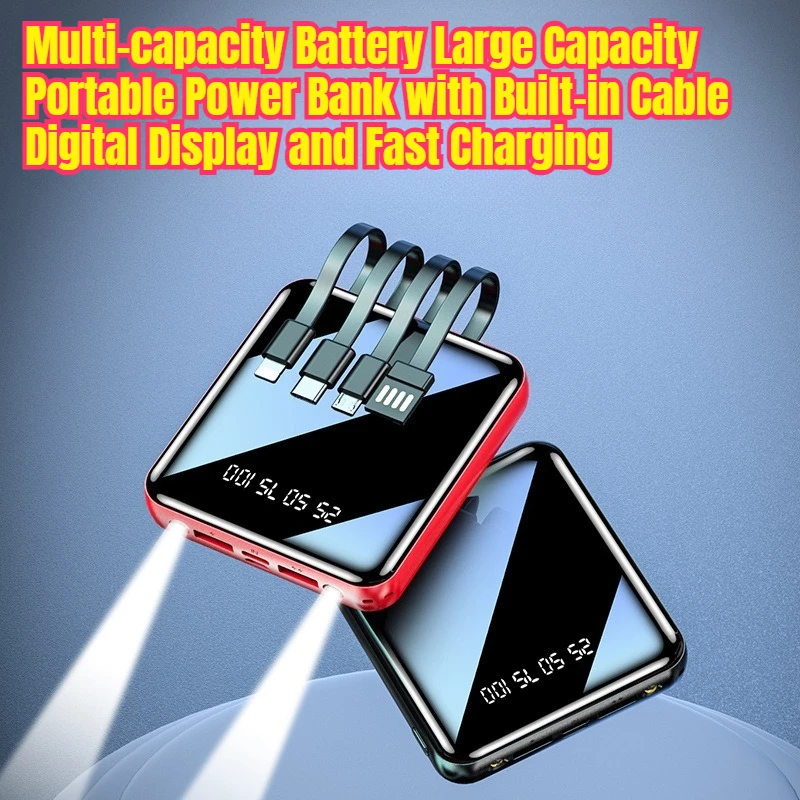 

Multi-capacity Battery Large Capacity Portable Power Bank with Built-in Cable Digital Display and Fast Charging