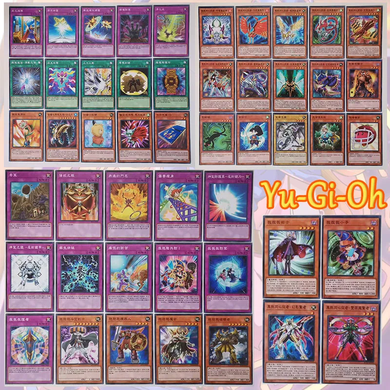 

Yu-Gi-Oh Ninety-nine Horse Series Black Magician DIY homemade card sets Toy collection boy surprise Birthday Christmas gifts