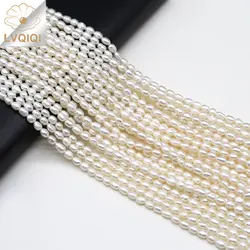 Natural Freshwater Pearls Beads White Rice Loose Spacer Beads for Jewelry Making Diy Fashion Bracelets Necklaces Accessories