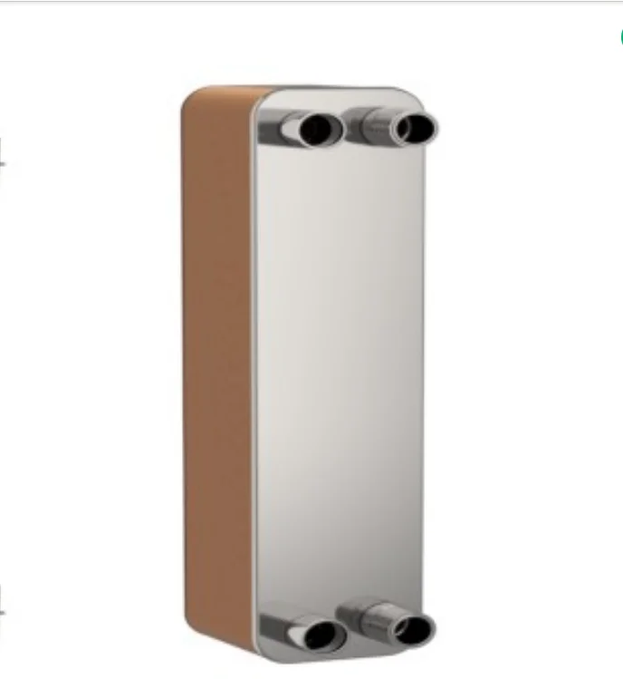 

Brazed Plate Heat Exchanger FHC014F