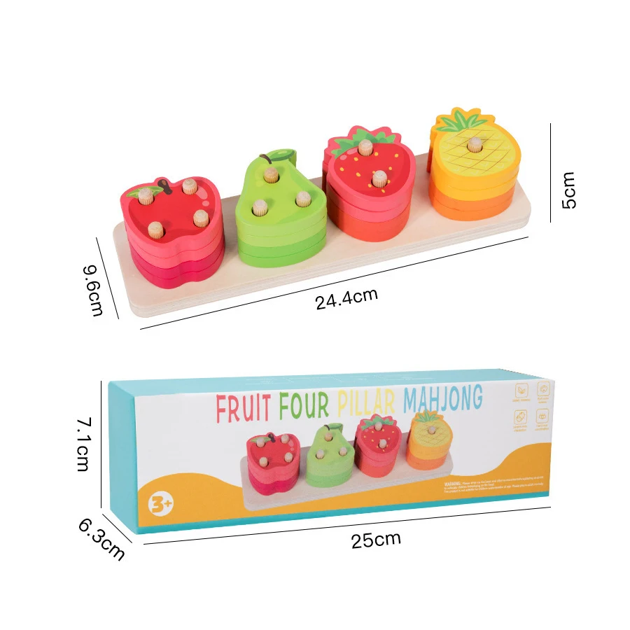 Variant: Fruits
