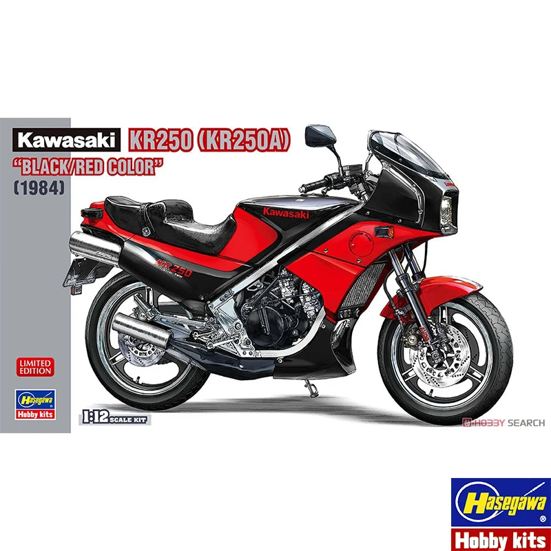 static assembled car model Hasegawa-21740 1/12 scale For Kawasaki KR250 (KR250A) black and red color  motorcycle model kit