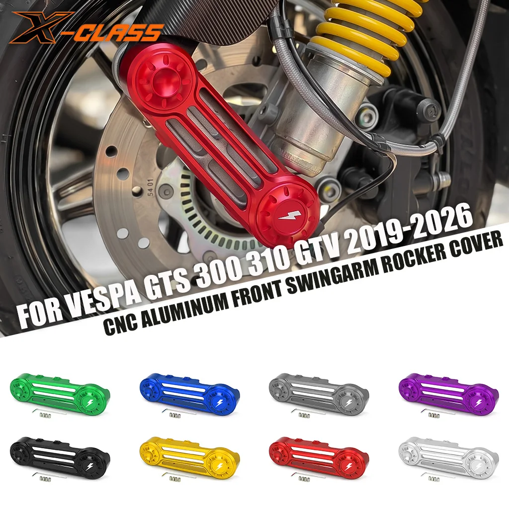 Para VESPA GTS 300 310 GTV SPRINT PRIMAVERA LX150 2019-2026 Cubierta Protectora de Basculante Delantero de Aluminio CNC para Scooter