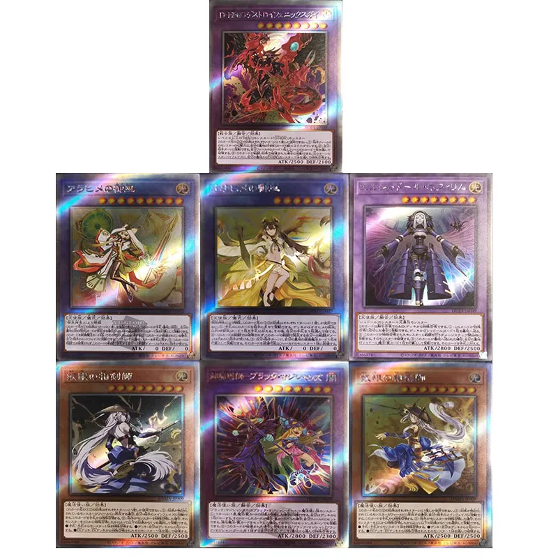 

Yu-Gi-Oh Anime Characters DIY Collectible Cards Lana Deoxys Magician Laser Flash Card Boy Game Toys Christmas Birthday Presents