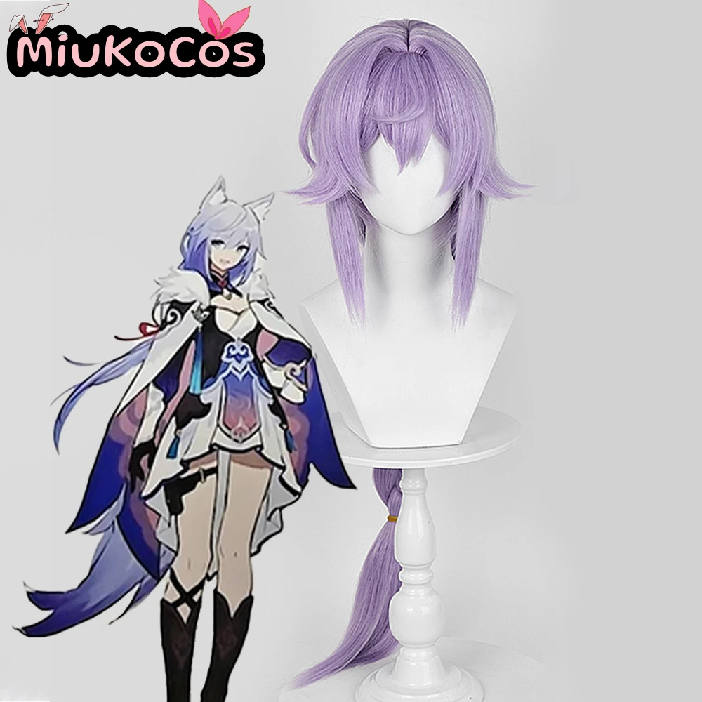 

IN STOCK Baiheng Cosplay Wig MiukoCosplay Game Honkai: Star Rail Cosplay