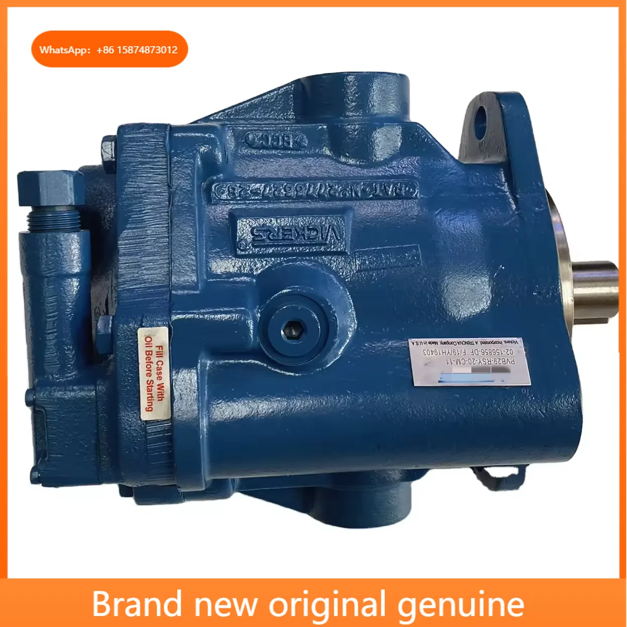 PVQ-2 PVQ-4 PVQ-1 PVQ-5 PVQ hydraulic vane pump PVQ-1-1X-040-R PVQ-1-1X-046-R PVQ-2-1X-068-R PVQ-4-1X-069-R