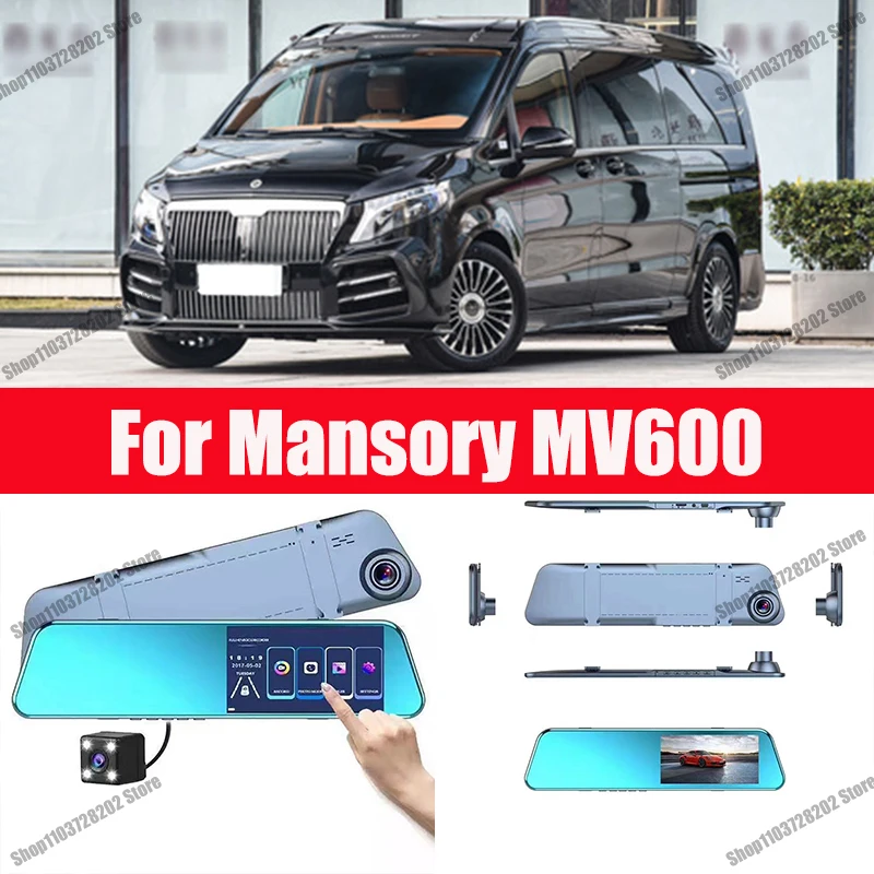 For Mansory MV600 Camera Car Touch Screen Video Recorder Rearview mirror Dash Cam Front and Rear Camera Mirror DVR