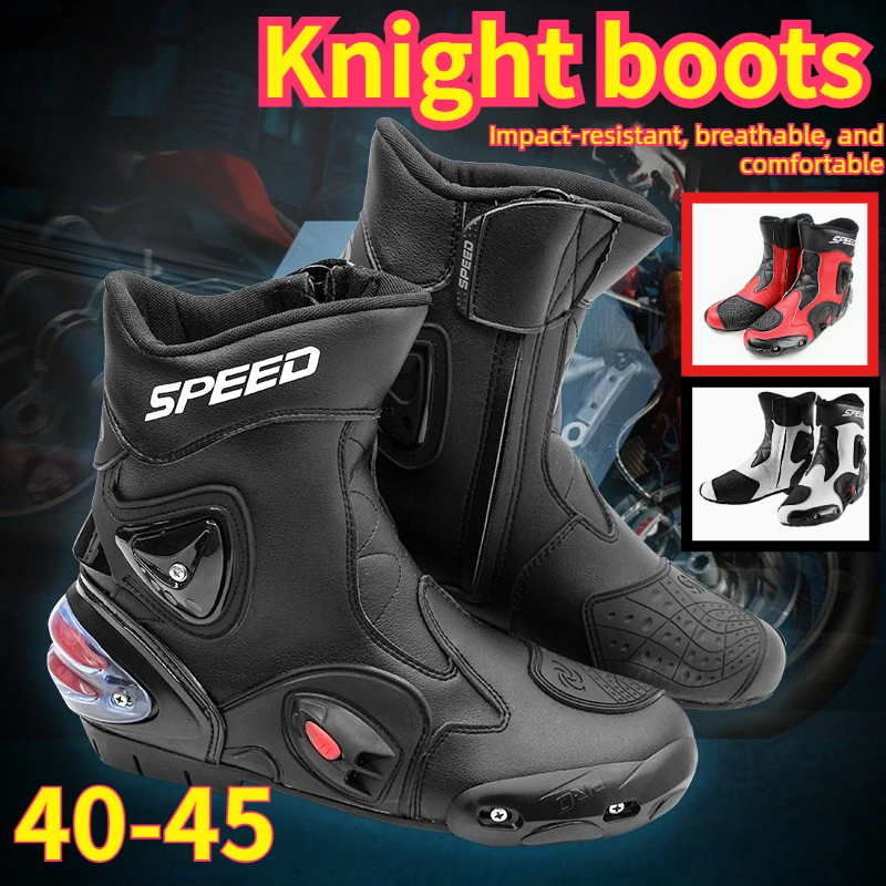 Breathable motorcycle riding boots off-road racing support boots outdoor wear-resistant motorcycle shoes rubber solesFashionable