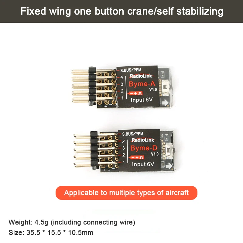 Wholesale wireless link flight controller for Byme-D sfus PPM dual signal output three flight modes micro flight controller