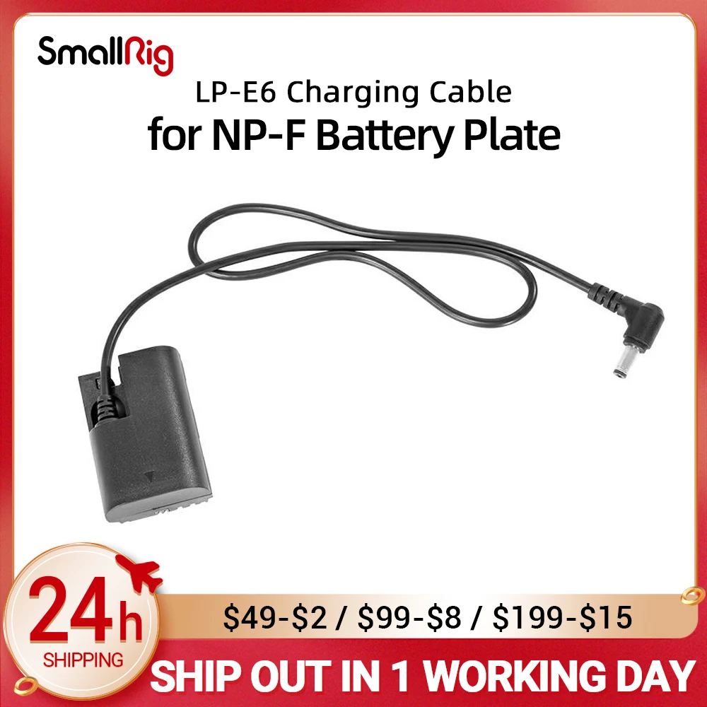 SmallRig DC5521 to LP-E6 Dummy Battery Charging Cable 2919