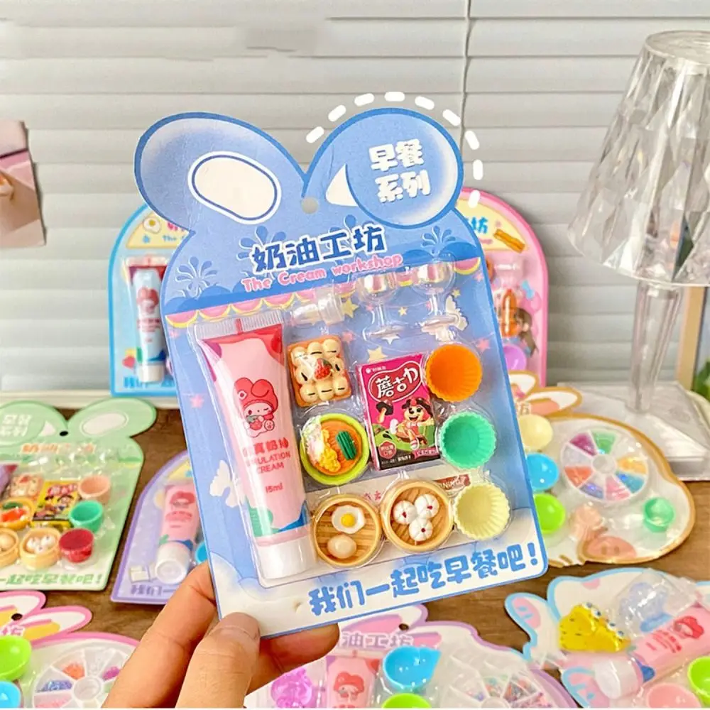 Diy Material Breakfast Dessert Making Cartoon Handmade Simulation Cream Set Creative Small Parts Cake Model Making Toy