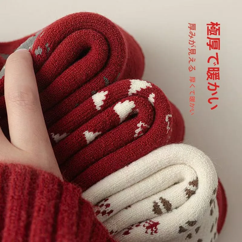 ultra-thi-fce-winter-warm-sp-sos-mid-calf-red-home-floor-sos-feminino-recuperacao-pos-parto-sos-nao-tematico-inverno