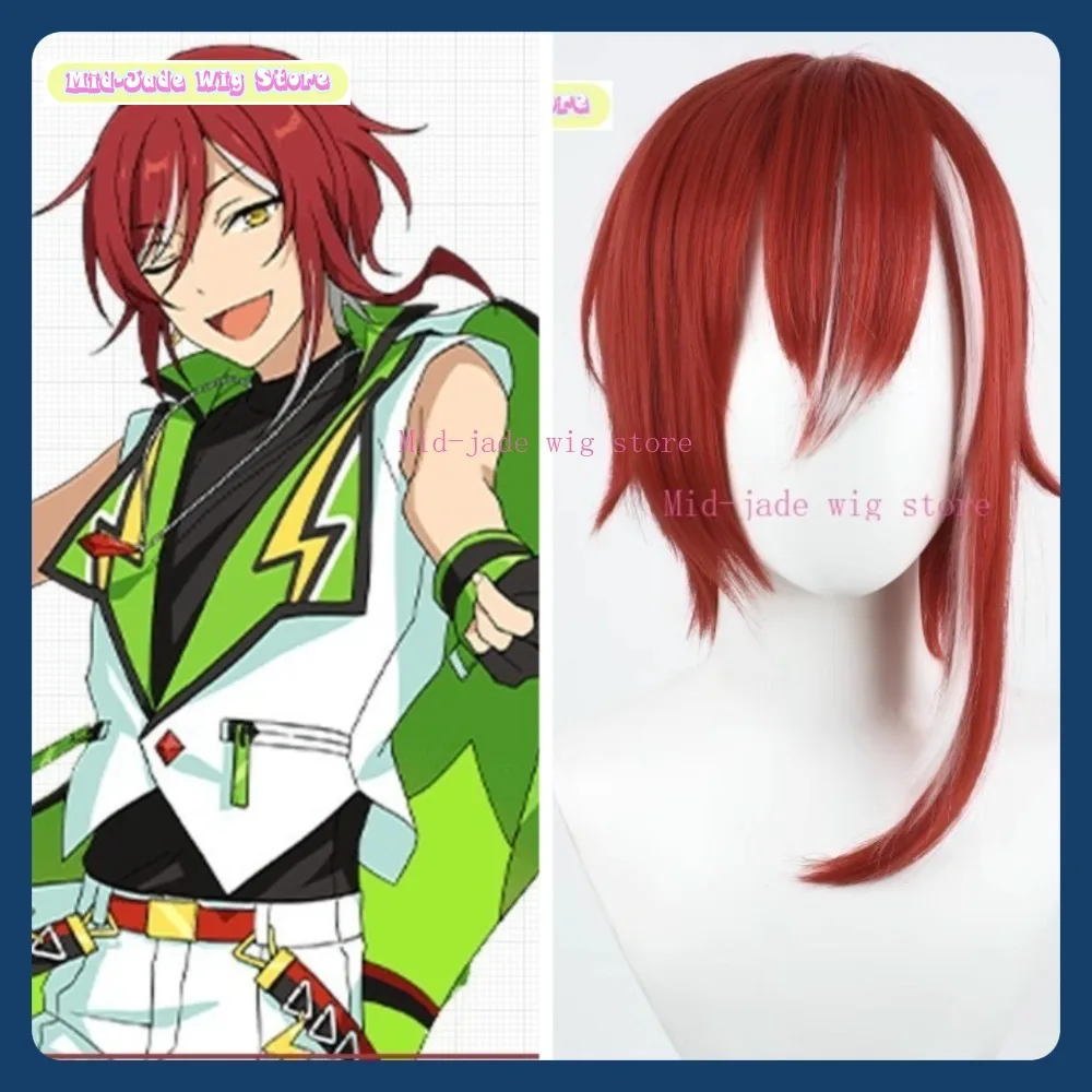

Mid-jade Wig Store Ensemble Stars! Sakasaki Natsume Cosplay Wig Anime Game Role Playing Synthetic Hair Halloween Party
