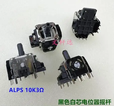 Controller originale XBOX serie PS4/PS5 joystick 3D Switch pro/WIIU leva di controllo potenziometro joystick