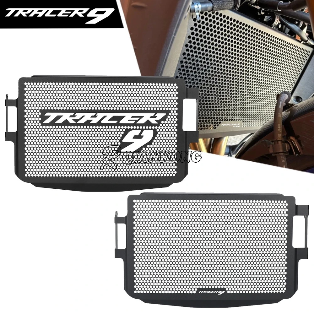 

Radiator Protector Cover Water Tank Shield NEW Radiator Protection Guard Grille FOR YAMAHA TRACER 9 GT 9GT+ Y-AMT 2025 2026 2027