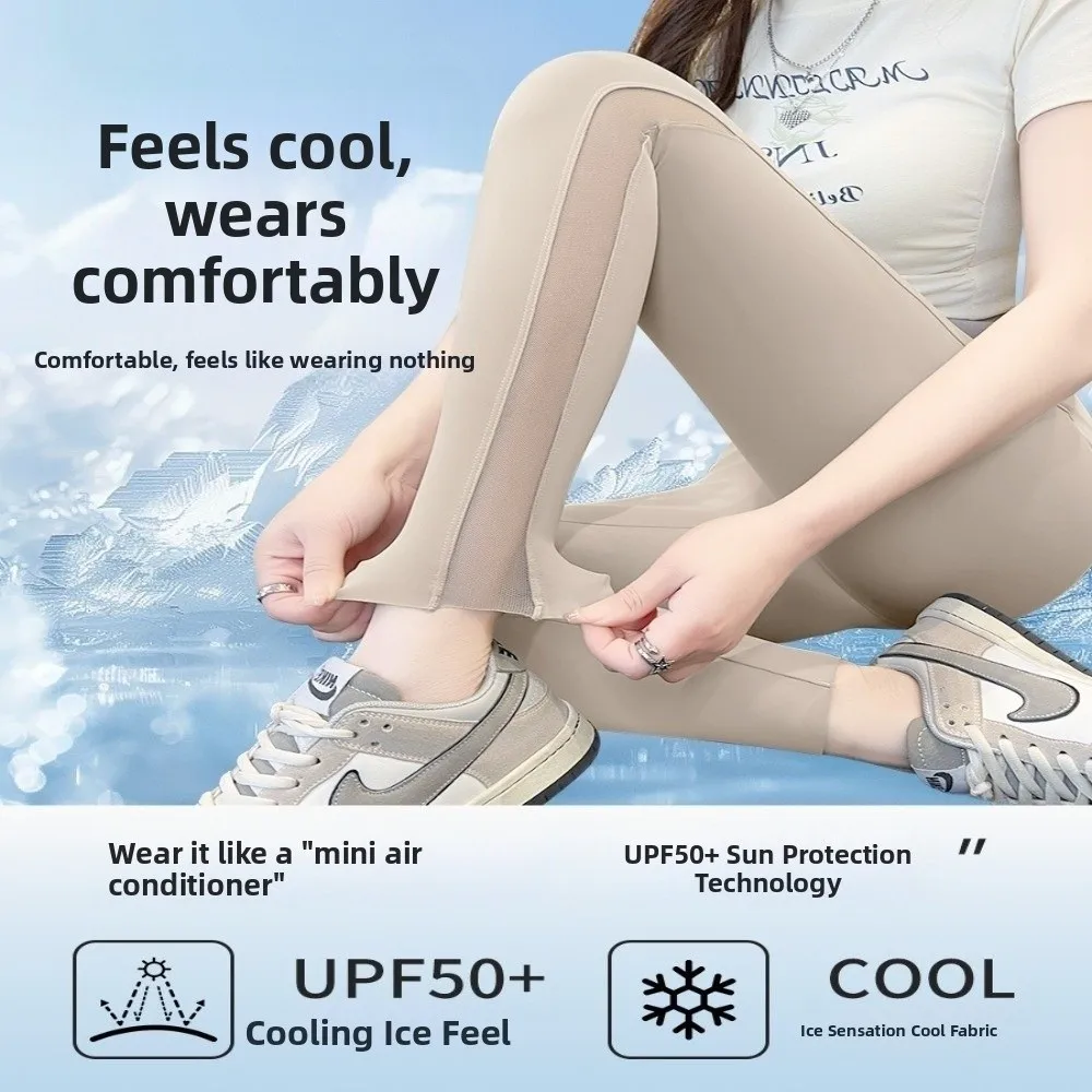 Mesh Women Sharkskin Pants Ice Leather Nine-inch Yoga Pencil Pants High-waisted Slimming Running Tight Pants Outer Wear