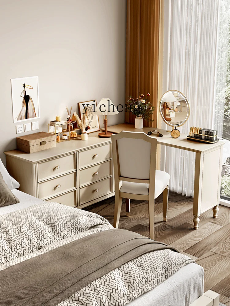 

TQH solid wood dresser chest cabinet integrated living room wall cabinet modern simple storage locker living room decoration