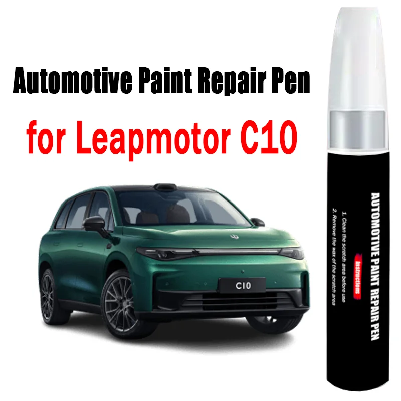 

Automotive Paint Repair Pen for Leapmotor C10 Touch-Up Pen Paint Scratch Remover Car Paint Care Accessories