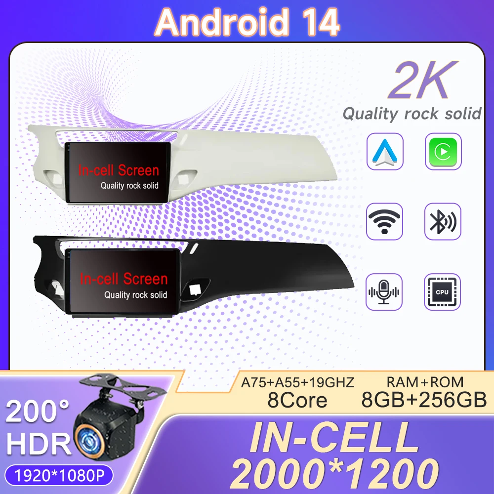 2K Incell Screen Ca…