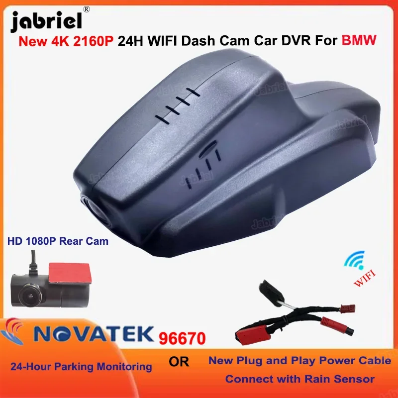 Plug and Play Wifi Car DVR for BMW 220i 218i 2 Series F22 F23 F44 F45 F46 2016 2017 2018 2019 2020 2021 2022 4K Dash Cam Camera